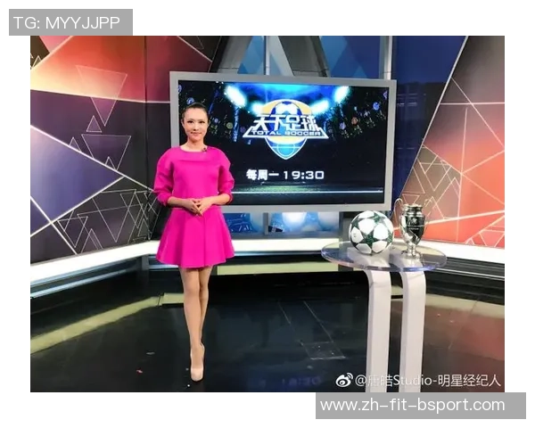 王曦梁在天下足球的精彩表现与背后故事揭秘 王曦梁在天下足球的精彩表现与背后故事揭秘