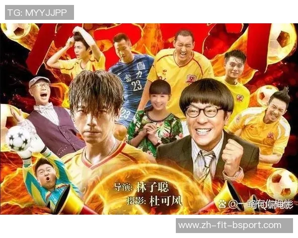 烧智商足球的魅力与挑战探讨如何提升球员的智慧与技术水平 烧智商足球的魅力与挑战探讨如何提升球员的智慧与技术水平