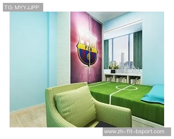 足球家具的创意设计与功能性结合打造运动与家居的完美融合体验