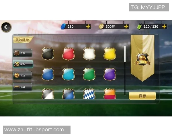 豪门足球风云无限体力揭示顶级球队背后的拼搏与荣耀之路 豪门足球风云无限体力揭示顶级球队背后的拼搏与荣耀之路